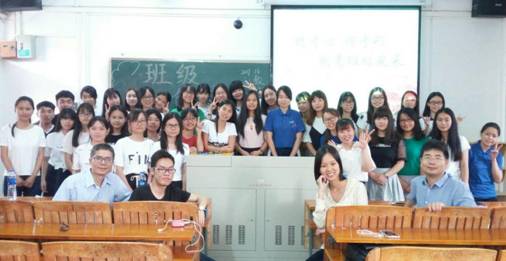 QQ图片20170523235123