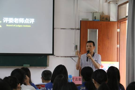 评委叶志毅老师肯定今年作品的质量