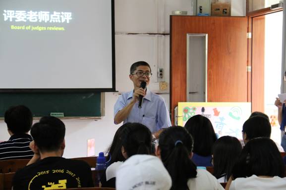 陈祝华老师现场传授现代多媒体技术知识