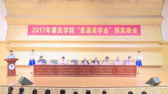 暴风截图20175241482296