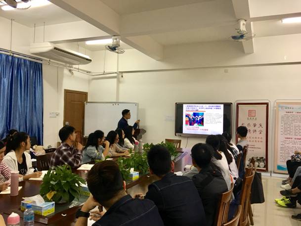 QQ图片20171201160754