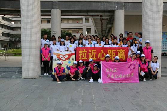 QQ图片20180409130607