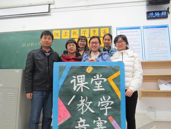 说明: 应心组选手合照