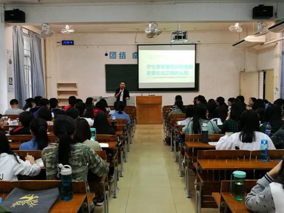 微信图片_20171118111427