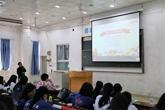 谢佐永书记作十九大精神专题讲座